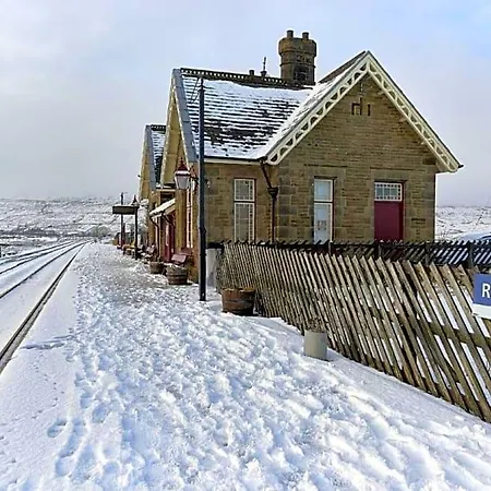 Dalecote Barn * Инглтон