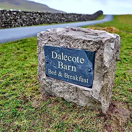Dalecote Barn * Инглтон